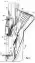 Fig. 08 - Refrigerator with diagonal ice chute dispenser