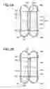 Fig. 03 - Heat exchanger