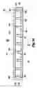 Fig. 12 - Rolling apparatus and method of making product of miscellaneous cross section with use of same