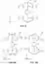 Fig. 05 - Vibrating gyro element