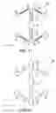 Fig. 09 - Vibrating gyro element