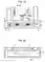 Fig. 11 - Ultrasonic type fluid measurement device