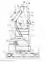 Fig. 01 - Working arm for construction machine and method of producing the same