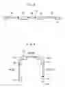 Fig. 06 - Working arm for construction machine and method of producing the same