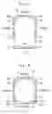 Fig. 13 - Working arm for construction machine and method of producing the same