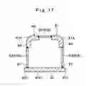 Fig. 14 - Working arm for construction machine and method of producing the same