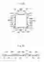 Fig. 22 - Working arm for construction machine and method of producing the same