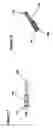 Fig. 11 - Multiple bit screwdriver