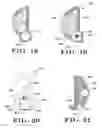 Fig. 14 - Lighting apparatus