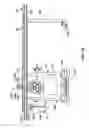 Fig. 03 - Cutting tool and parts and accessories therefor