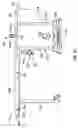 Fig. 04 - Cutting tool and parts and accessories therefor