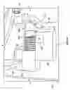 Fig. 18 - Cutting tool and parts and accessories therefor
