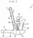 Fig. 04 - Action for piano