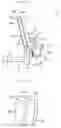 Fig. 08 - Action for piano