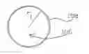 Fig. 01 - Fry pot splatter shield