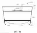 Fig. 08 - Buffer interface for fruit ripening display