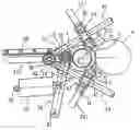 Fig. 01 - Self-propelled imaging system