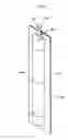 Fig. 04 - Self-supporting air tube for blasting