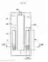 Fig. 14 - Self-supporting air tube for blasting