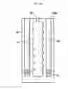 Fig. 17 - Self-supporting air tube for blasting