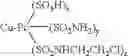Fig. 11 - Phthalocyanines and their use in ink-jet printers