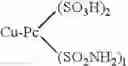 Fig. 15 - Phthalocyanines and their use in ink-jet printers