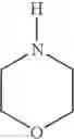 Fig. 14 - Phthalocyanines and their use in ink-jet printers