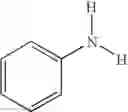 Fig. 19 - Phthalocyanines and their use in ink-jet printers