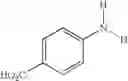 Fig. 20 - Phthalocyanines and their use in ink-jet printers