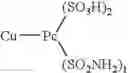 Fig. 26 - Phthalocyanines and their use in ink-jet printers