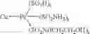 Fig. 27 - Phthalocyanines and their use in ink-jet printers