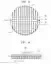 Fig. 08 - Shower head and method of fabricating the same