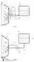 Fig. 03 - Device for feeding a liquid to an animal