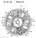 Fig. 12 - Valve timing control apparatus