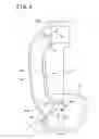 Fig. 04 - Intake manifold