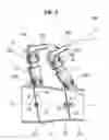 Fig. 05 - Structure of fuel supply pipe in throttle body comprising two fuel injection valves