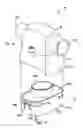 Fig. 05 - Nebulizing drug delivery device for ventilator
