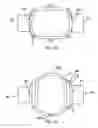 Fig. 08 - Nebulizing drug delivery device for ventilator
