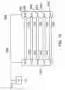 Fig. 11 - Method and apparatus for cleaning and surface conditioning objects using plasma