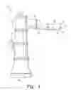 Fig. 02 - Spout for providing tranquil fluid flow