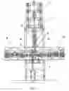 Fig. 03 - Method of proof testing glass