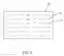 Fig. 04 - Method for working gas permeable cushion