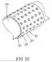 Fig. 11 - Method for working gas permeable cushion