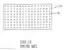 Fig. 17 - Method for working gas permeable cushion