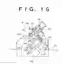 Fig. 16 - Manufacturing method and apparatus for magnetic head sliders