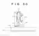Fig. 31 - Manufacturing method and apparatus for magnetic head sliders