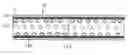 Fig. 01 - HEAT PIPE SUITABLE FOR APPLICATION IN ELECTRONIC DEVICE WITH LIMITED MOUNTING SPACE