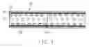 Fig. 02 - HEAT PIPE SUITABLE FOR APPLICATION IN ELECTRONIC DEVICE WITH LIMITED MOUNTING SPACE