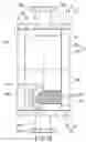 Fig. 14 - Outer shell structure for a heat exchanger