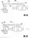 Fig. 19 - Hammer drill with a mode changeover mechanism